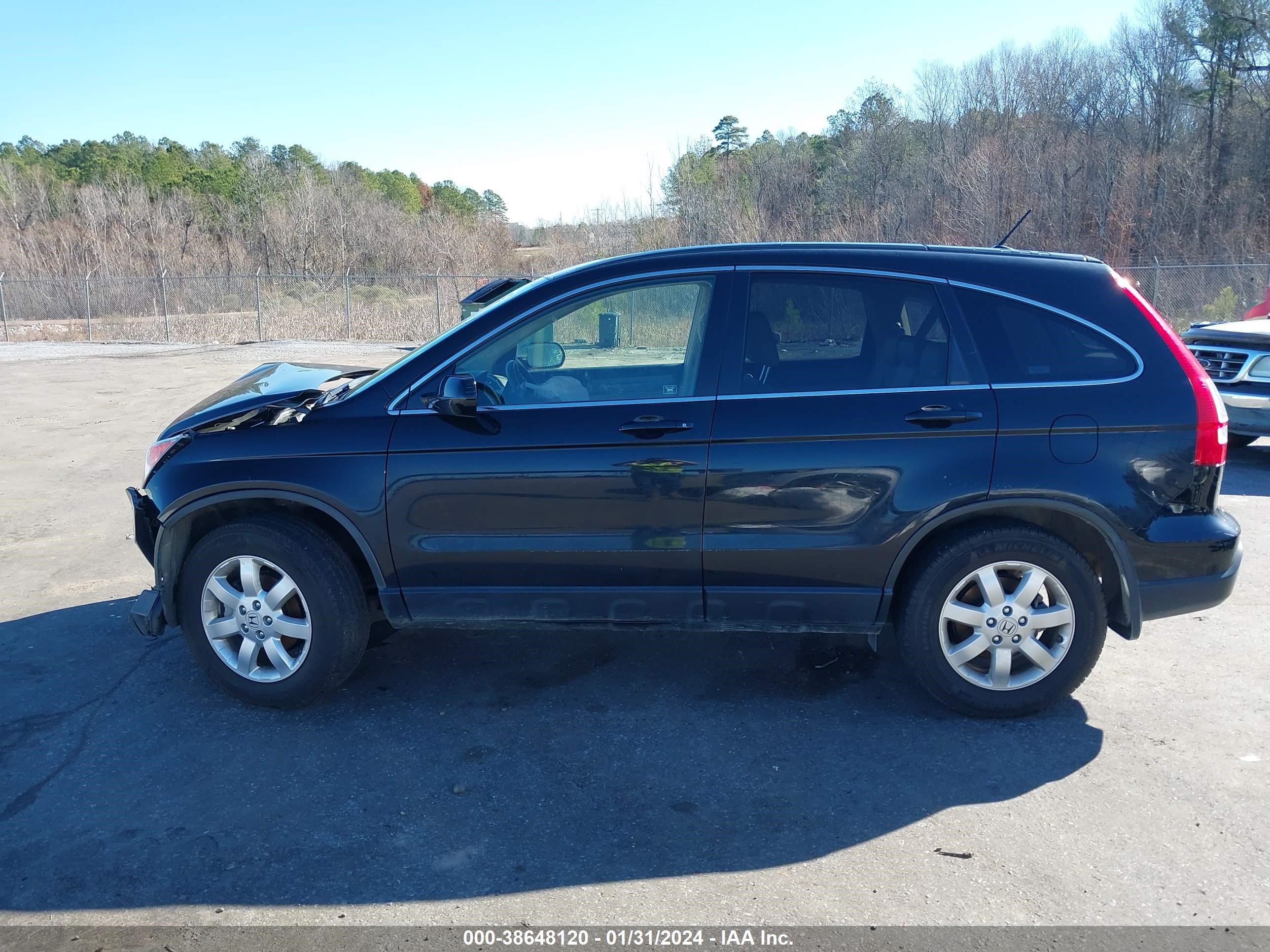 Photo 14 VIN: JHLRE487X7C116349 - HONDA CR-V 