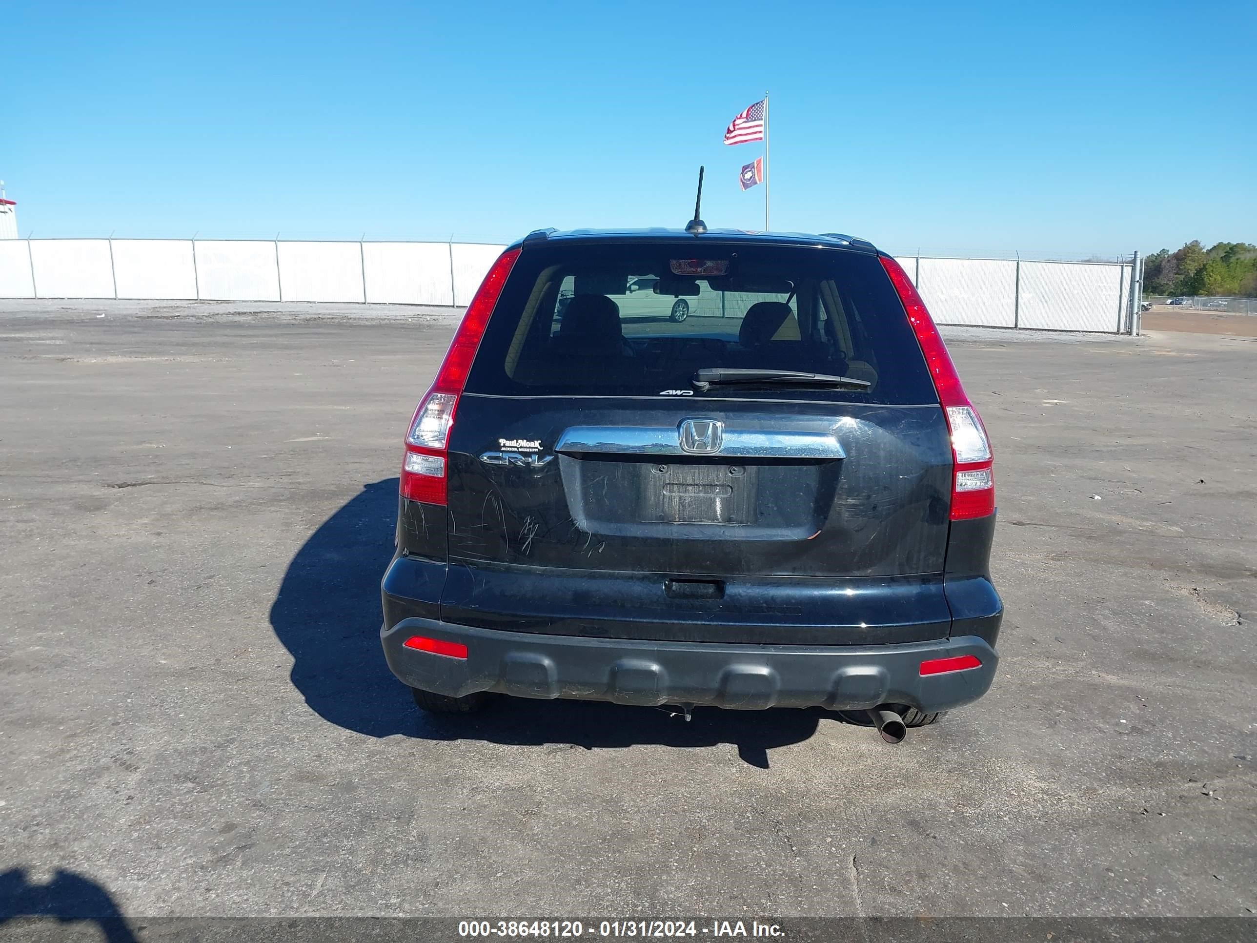 Photo 16 VIN: JHLRE487X7C116349 - HONDA CR-V 