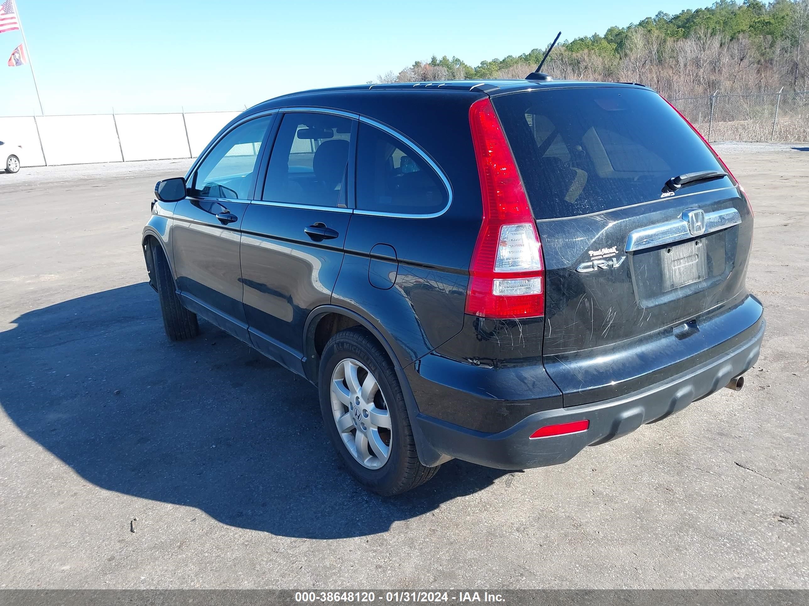 Photo 2 VIN: JHLRE487X7C116349 - HONDA CR-V 