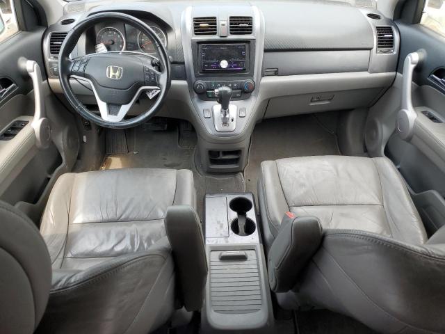 Photo 7 VIN: JHLRE487X7C123060 - HONDA CRV 