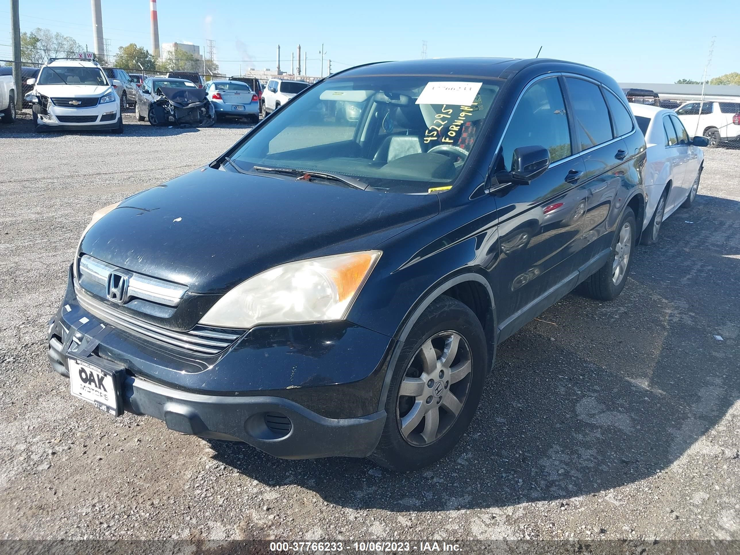 Photo 1 VIN: JHLRE487X8C043789 - HONDA CR-V 