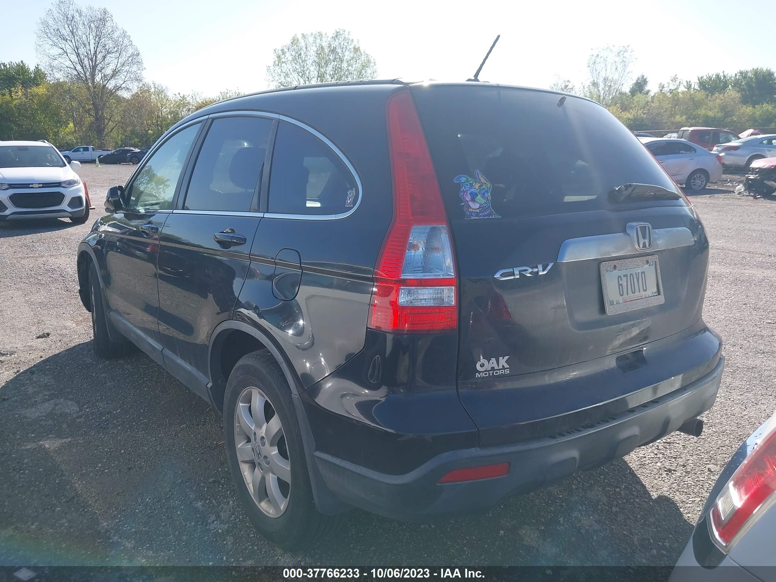 Photo 2 VIN: JHLRE487X8C043789 - HONDA CR-V 