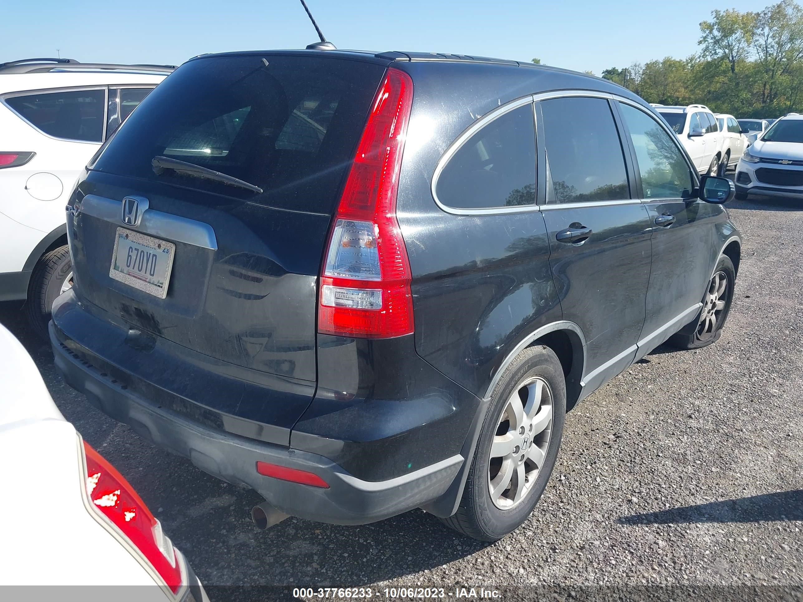 Photo 3 VIN: JHLRE487X8C043789 - HONDA CR-V 