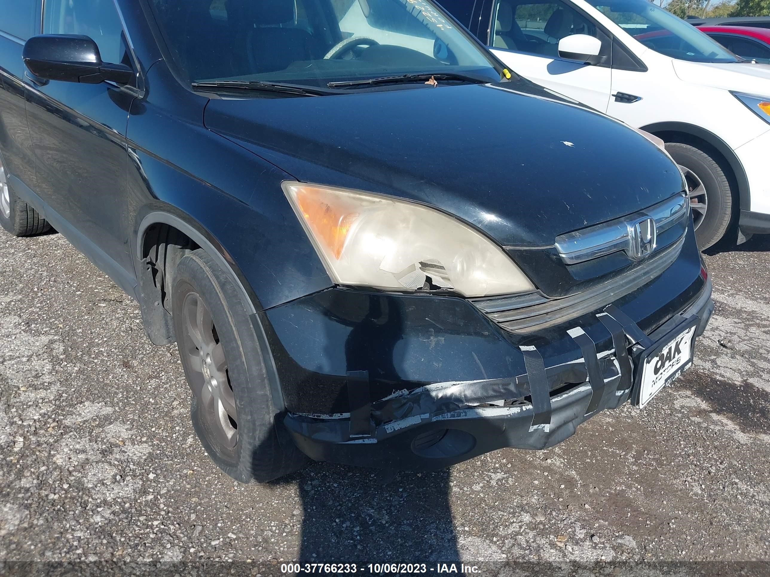 Photo 5 VIN: JHLRE487X8C043789 - HONDA CR-V 