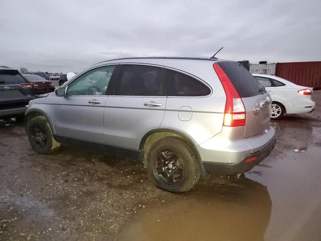 Photo 1 VIN: JHLRE487X8C052072 - HONDA CR-V EXL 