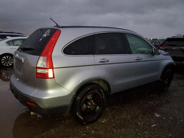 Photo 2 VIN: JHLRE487X8C052072 - HONDA CR-V EXL 