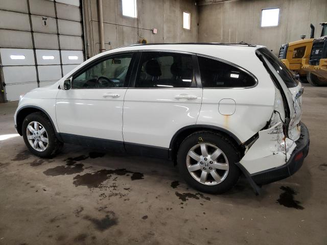 Photo 1 VIN: JHLRE487X8C063072 - HONDA CR-V EXL 