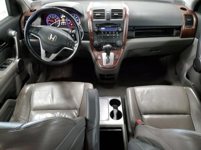 Photo 7 VIN: JHLRE487X8C063072 - HONDA CR-V EXL 