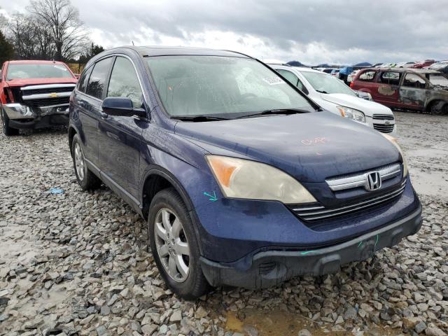 Photo 3 VIN: JHLRE487X8C065517 - HONDA CRV 