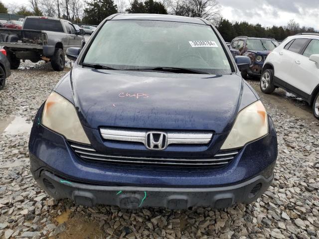 Photo 4 VIN: JHLRE487X8C065517 - HONDA CRV 