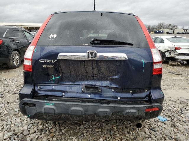 Photo 5 VIN: JHLRE487X8C065517 - HONDA CRV 