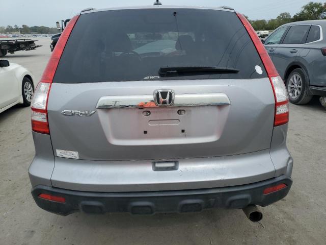 Photo 5 VIN: JHLRE487X8C075478 - HONDA CRV 