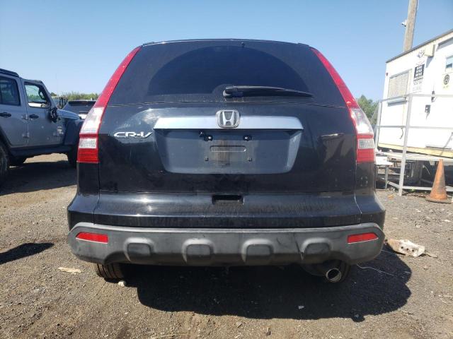 Photo 5 VIN: JHLRE487X9C015072 - HONDA CR-V EXL 