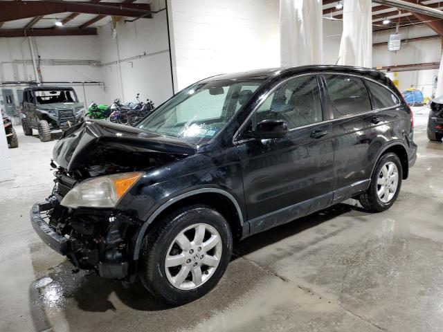 Photo 0 VIN: JHLRE487X9C023866 - HONDA CR-V EXL 