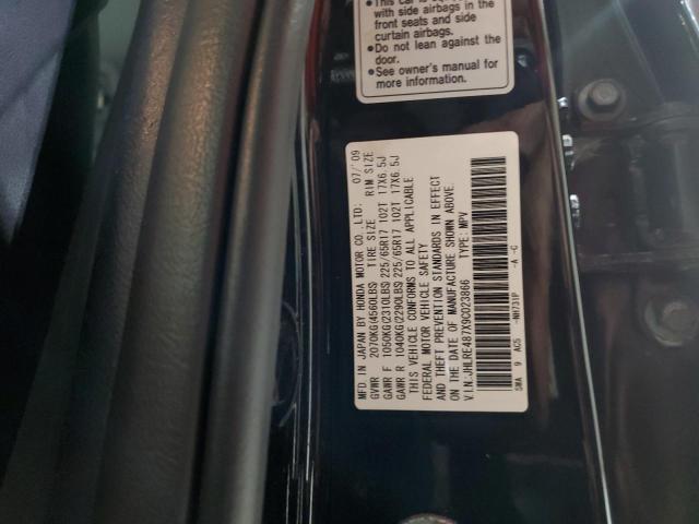 Photo 13 VIN: JHLRE487X9C023866 - HONDA CR-V EXL 