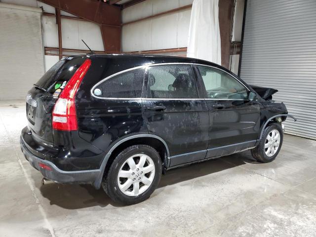 Photo 2 VIN: JHLRE487X9C023866 - HONDA CR-V EXL 