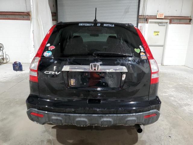 Photo 5 VIN: JHLRE487X9C023866 - HONDA CR-V EXL 