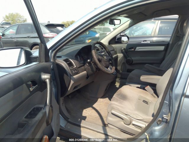 Photo 4 VIN: JHLRE4H30BC003287 - HONDA CR-V 