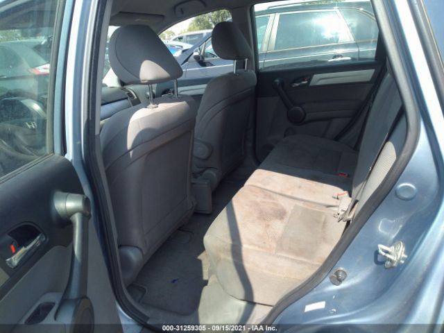 Photo 7 VIN: JHLRE4H30BC003287 - HONDA CR-V 