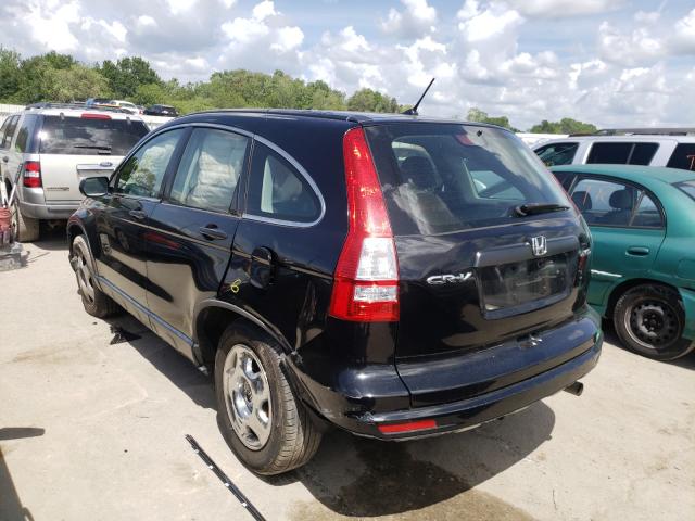 Photo 2 VIN: JHLRE4H31AC003359 - HONDA CR-V LX 