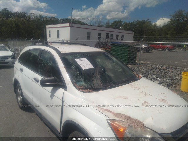 Photo 5 VIN: JHLRE4H31AC006858 - HONDA CR-V 