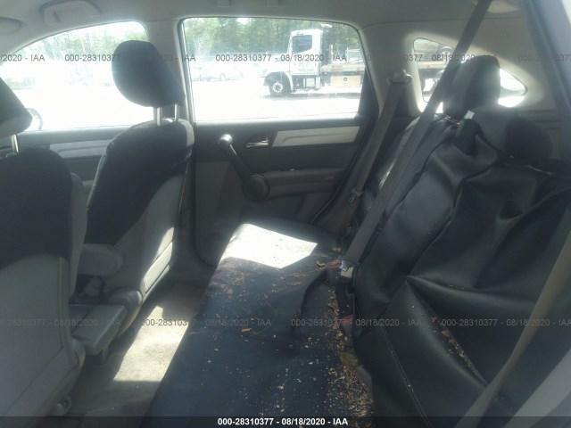 Photo 7 VIN: JHLRE4H31AC006858 - HONDA CR-V 