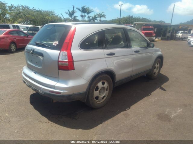 Photo 3 VIN: JHLRE4H31BC013178 - HONDA CR-V 