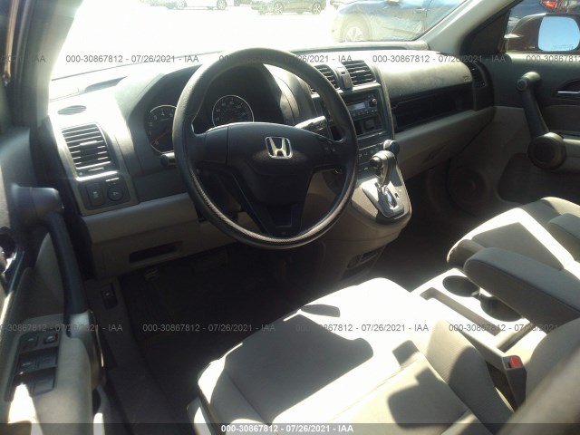 Photo 4 VIN: JHLRE4H32AC008456 - HONDA CR-V 