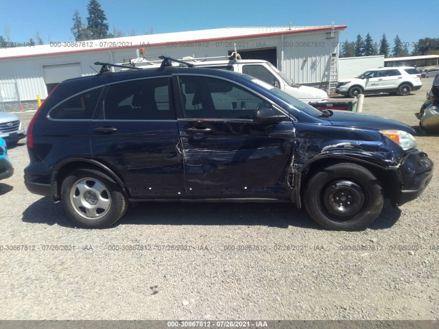 Photo 5 VIN: JHLRE4H32AC008456 - HONDA CR-V 