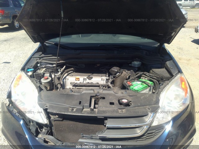 Photo 9 VIN: JHLRE4H32AC008456 - HONDA CR-V 