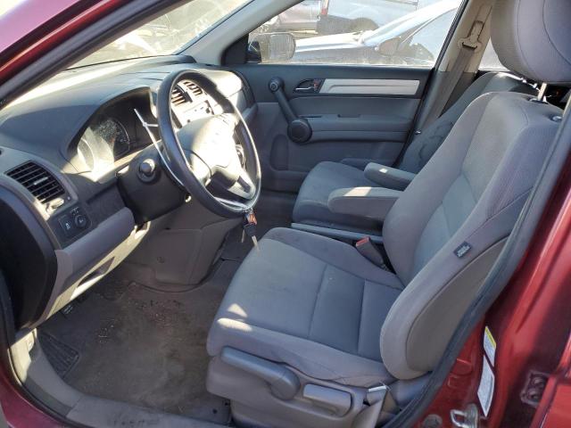 Photo 6 VIN: JHLRE4H33AC005517 - HONDA CRV 