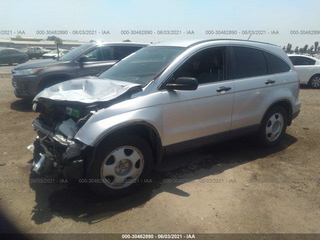 Photo 1 VIN: JHLRE4H34BC007682 - HONDA CR-V 