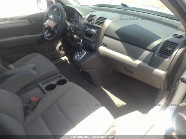 Photo 4 VIN: JHLRE4H34BC007682 - HONDA CR-V 