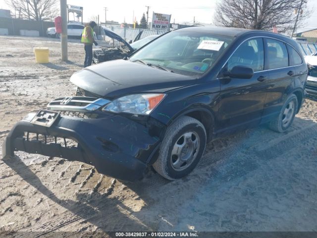 Photo 1 VIN: JHLRE4H35AC005518 - HONDA CR-V 