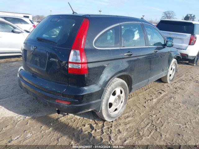 Photo 3 VIN: JHLRE4H35AC005518 - HONDA CR-V 