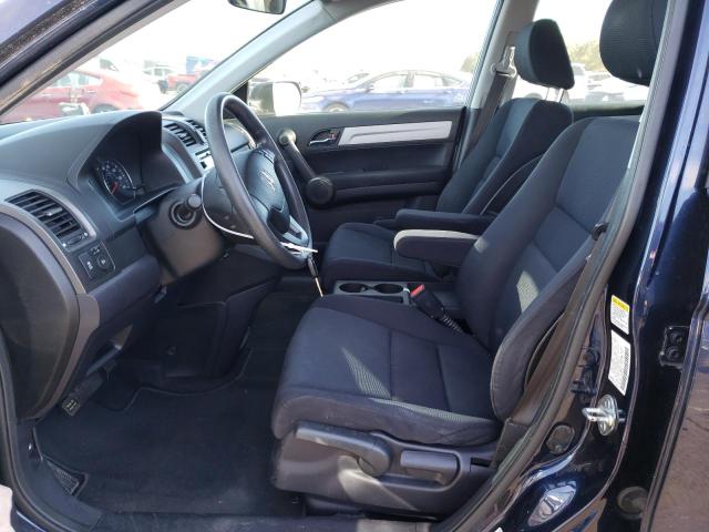 Photo 6 VIN: JHLRE4H35AC008435 - HONDA CR-V LX 