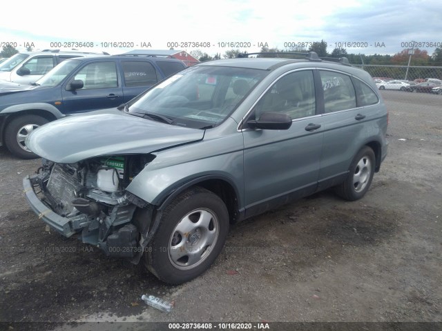 Photo 1 VIN: JHLRE4H35AC009603 - HONDA CR-V 