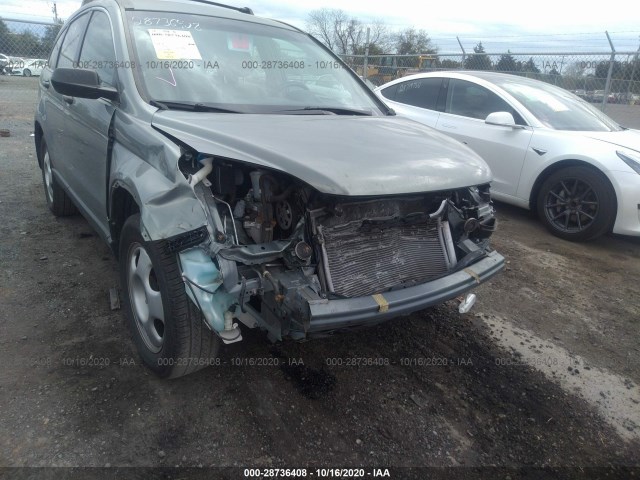 Photo 5 VIN: JHLRE4H35AC009603 - HONDA CR-V 