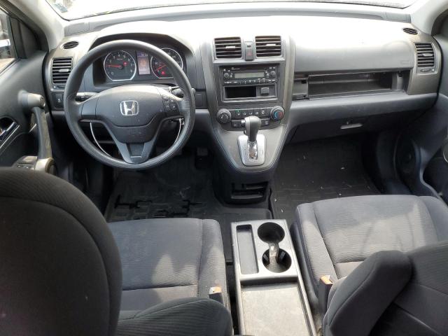 Photo 7 VIN: JHLRE4H35AC012694 - HONDA CR-V LX 