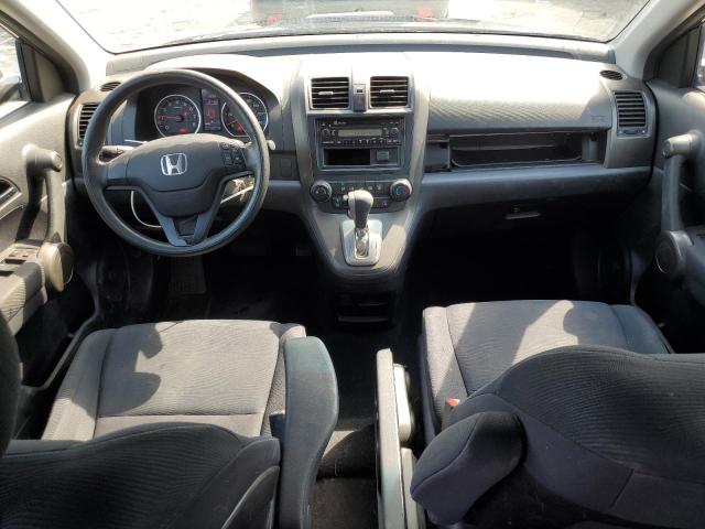 Photo 7 VIN: JHLRE4H35BC005391 - HONDA CR-V LX 