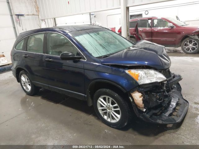 Photo 0 VIN: JHLRE4H35BC012163 - HONDA CR-V 