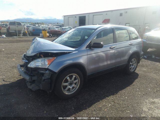 Photo 1 VIN: JHLRE4H36BC011362 - HONDA CR-V 