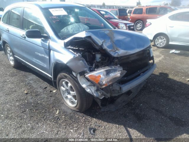 Photo 5 VIN: JHLRE4H36BC011362 - HONDA CR-V 