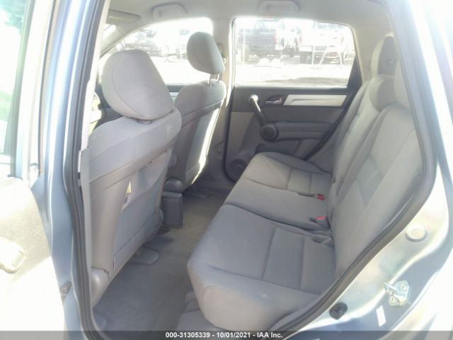 Photo 7 VIN: JHLRE4H36BC011362 - HONDA CR-V 