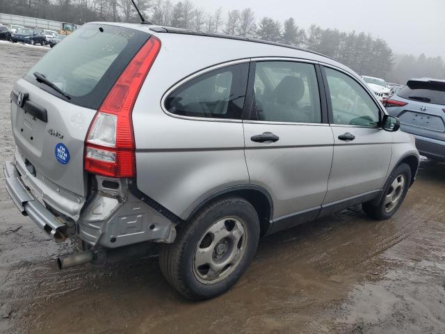 Photo 2 VIN: JHLRE4H37BC013914 - HONDA CRV 