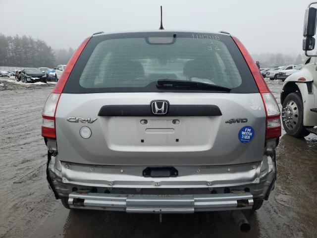 Photo 5 VIN: JHLRE4H37BC013914 - HONDA CRV 