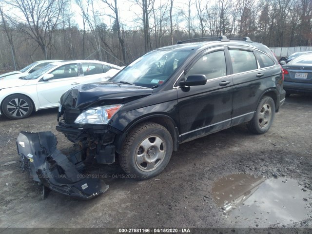 Photo 1 VIN: JHLRE4H37BC016912 - HONDA CR-V 