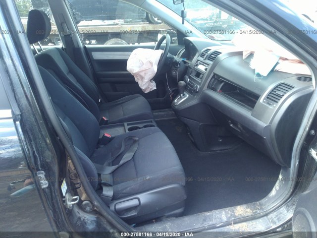 Photo 4 VIN: JHLRE4H37BC016912 - HONDA CR-V 