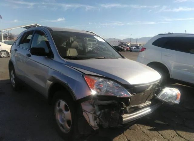 Photo 0 VIN: JHLRE4H37BC035685 - HONDA CR-V 