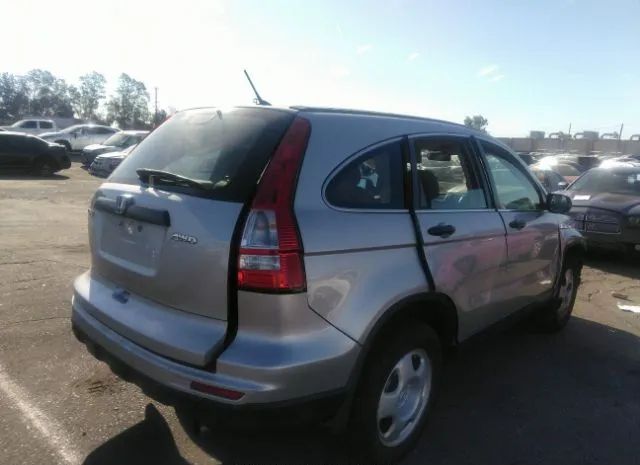 Photo 3 VIN: JHLRE4H37BC035685 - HONDA CR-V 